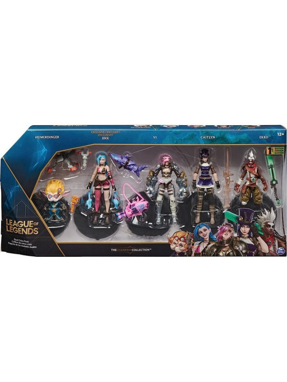 League of Legends Coffret des Deux Cités 5 Figurines articulées 6062218