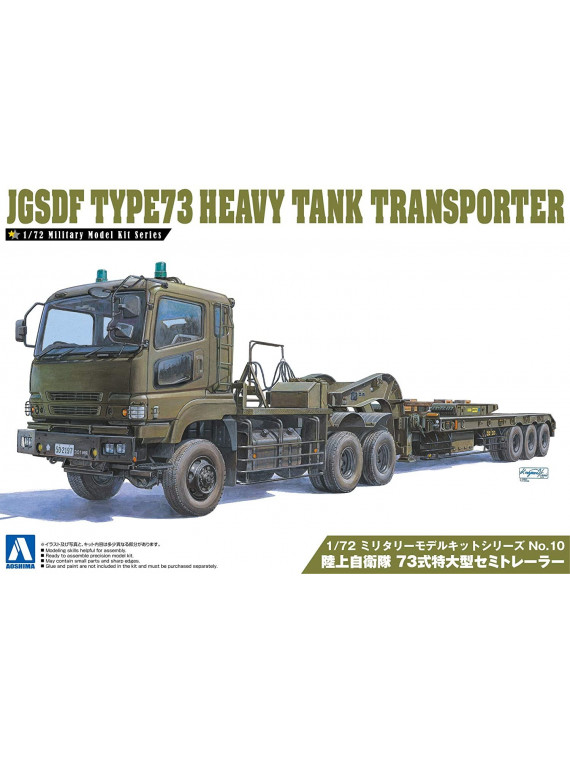 AOSHIMA AO00997 MAQUETTE KIT JGSDF TYPE 73 HEAVY TANK TRANSPORTEUR 1/72e