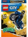 LEGO City  60331 Stuntz La Moto de Cascade L60331