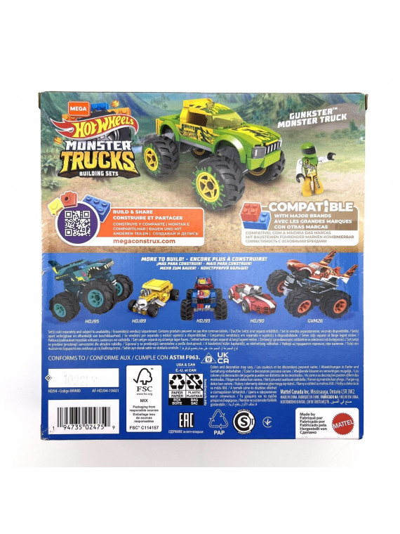 MEGA Construx Monster Truck Gunkster Hot Wheels - Coffret Construction HDJ94